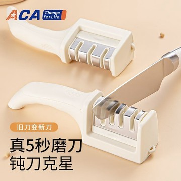 🌸好貨優選🌸多功能磨刀器 磨刀石 磨刀棒 磨刀架 磨刀神器 磨刀架 多功能磨刀石 雙麵磨刀石 菜刀剪刀磨刀石必備