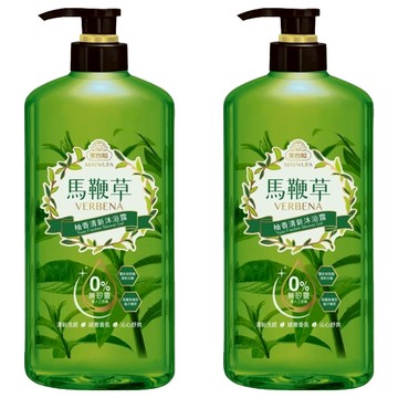 美吾髮 馬鞭草柚香清新沐浴露  700ml  2瓶