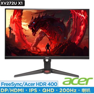Acer 宏碁 XV272U X1 27型 2K 200Hz 電競螢幕 AMD FreeSync Premium