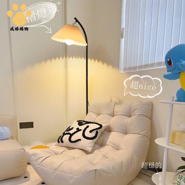 免運 落地燈 現代簡約客廳沙發旁北歐裝飾臥室床頭燈 氛圍燈 落地臺燈 EW11/26