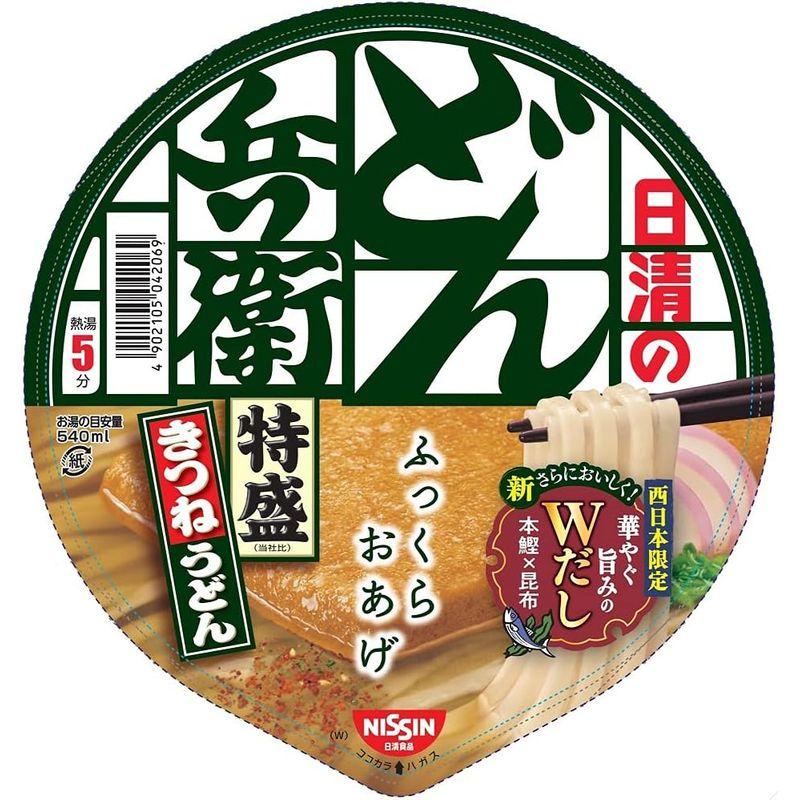 即席麺 日清食品 どん兵衛 特盛きつねうどん 西 130g×12個