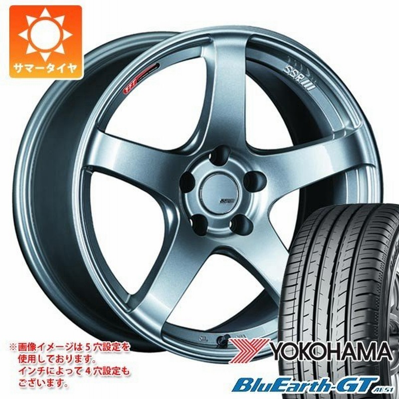 サマータイヤ 245 35r19 93w Xl ヨコハマ ブルーアースgt Ae51 Ssr Gtv01 8 5 19 通販 Lineポイント最大0 5 Get Lineショッピング