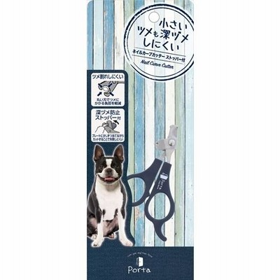 P-4903588259982 ペティオ  Ｐｏｒｔａネイルカーブカッターストッパ付