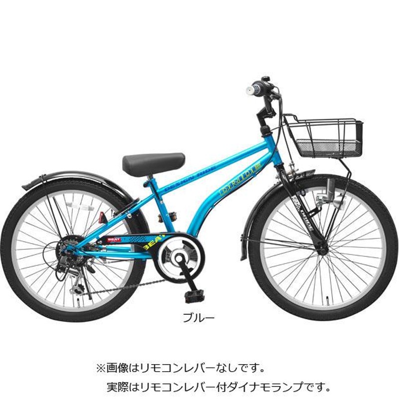 あさひ」ドライド BEAT BAA 226-O 22インチ 外装6段変速 子供用 自転車 