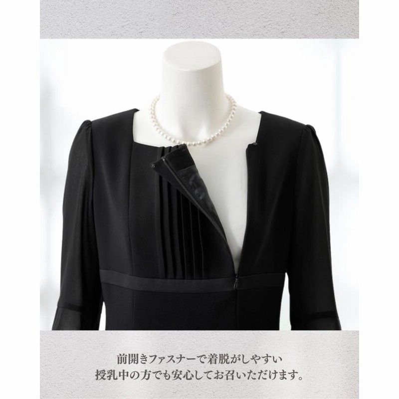 楽天市場】葬式 小物 セット レンタル（レディースファッション