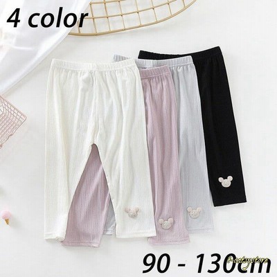 ベビー 女の子 レギンスの通販 4 048件の検索結果 Lineショッピング