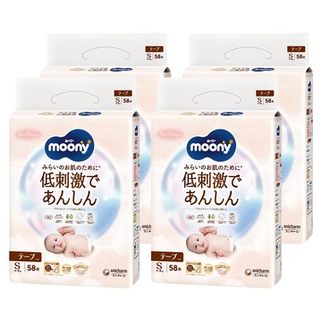 滿意寶寶日本版 有機棉黏貼型尿布 4~8kg  S(4~8kg)  232片