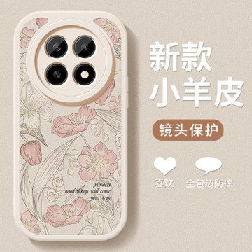 適用oppoA5pro手機殼新款opppa5小羊皮滿屏花束PKP110高級硅膠軟殼鏡頭防摔保護套男女新年oppoA5活力版外殼