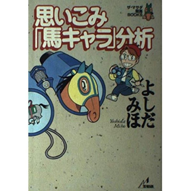 最大83％オフ！ 白防炎シート 2.7ｍ×3.6m 450P 10枚セット 防炎シート 養生 消防庁認定商品 KUS 建設 工事現場用 野積みカバー  目隠し 業務用 塗装作業 雨水対策 141261060 saformulation.in