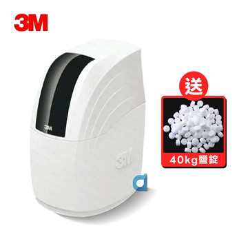 (贈好禮)3M SFT-100全戶式軟水系統 贈軟水鹽錠 SFT100 大大淨水