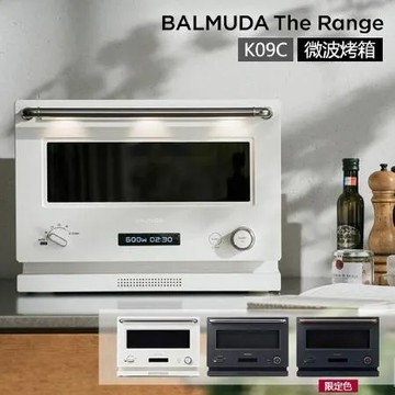 白色 BALMUDA 百慕達 The Range K09C 微波烤箱20公升 日本必買百慕達 公司貨 保固一年