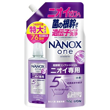 LION 獅王 NANOX one 奈米樂 超濃縮抗菌洗衣精 補充包  765g  1包