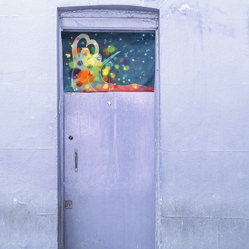 日日好日 - 歸屬主義二開式穿管短門簾