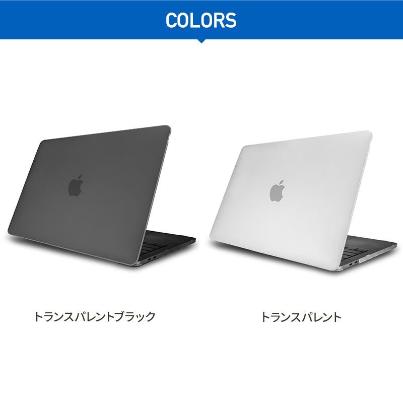 MacBook Pro 16 ケース フロスト クリア ハード カバー 薄型 スリム シェル 透明 カバー MacBookPro マックブックプロ  16インチ 2019年 対応 SwitchEasy NUDE | LINEショッピング