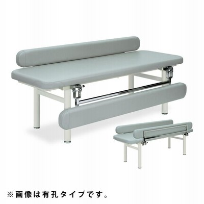 回転ガード付マール エクストラ 高田ベッド 品番 TB-151 送料無料