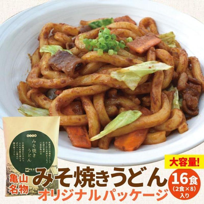 亀山 みそ焼きうどん オリジナルパッケージ 16食 (2食 × 8セット) 特製味噌だれ付