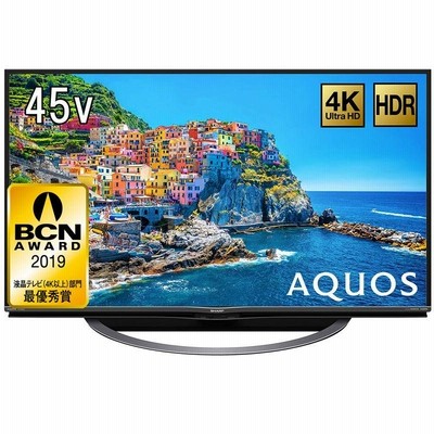 SHARP AQUOS 50型 4K対応 AndroidTV 4T-C50AM1 2018年製