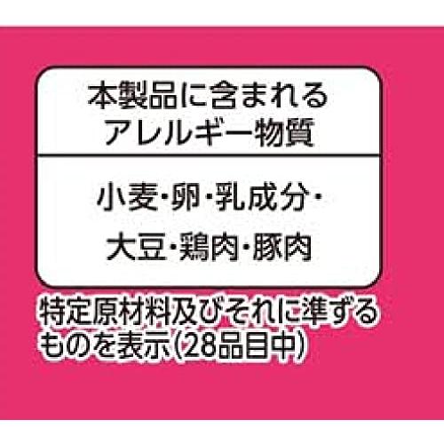 サンヨー食品 岩下の新生姜味 塩焼そば 101g ×12個