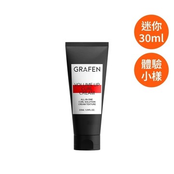 韓國GRAFEN豐盈捲髮凝膠30ml