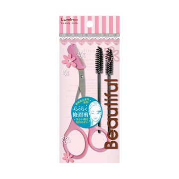 Lumina修眉剪刀