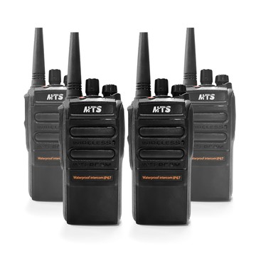 MTS IP67 高等級防塵防水對講機（4入裝）MTS67UX4
