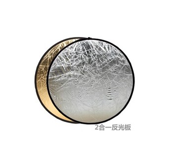 110cm進口二合一金銀折疊反光板攝影器材便攜檔光板攝影棚補光