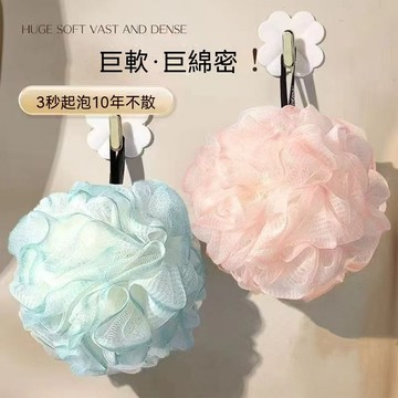 臺灣熱賣💖99免運💖浴花球高檔不散沐浴球超柔軟搓背可愛女起泡洗澡球兒童沐浴球
