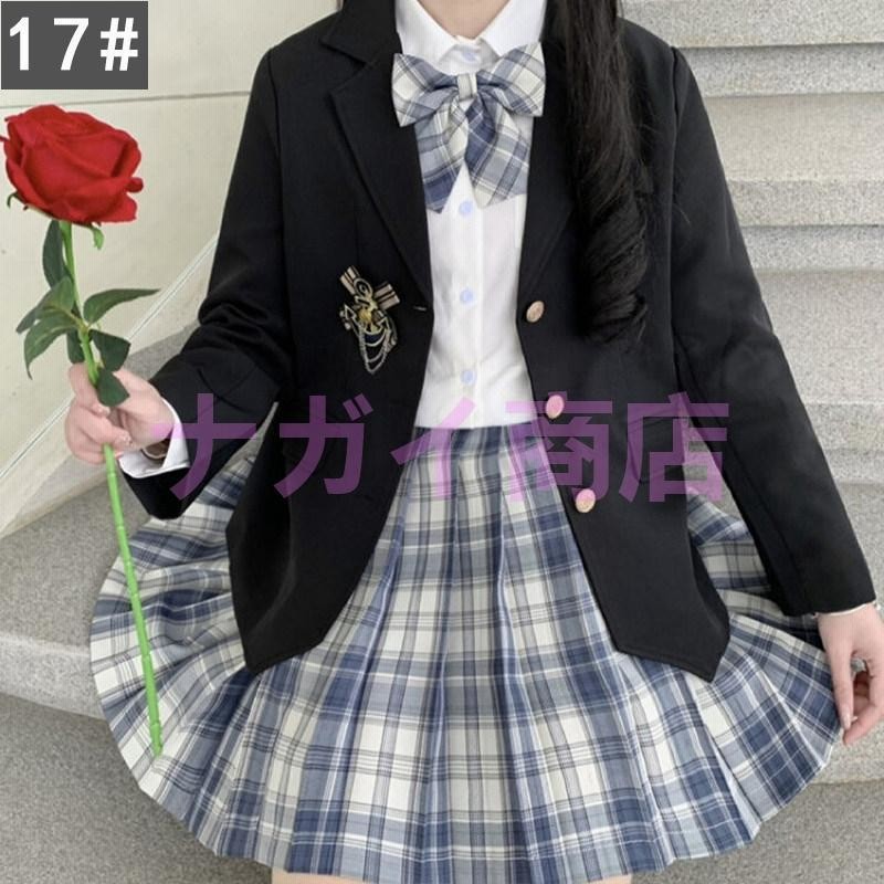 スーツ 女の子 5点セット 女子 高校生 フォーマルスーツ 中学生 卒服 袴大学 プリーツスカート スクール 制服 スカート発表会 チェック柄 成人式  通販 LINEポイント最大GET LINEショッピング