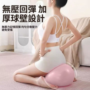 25CM普拉提球 瑜珈小球 盆底肌訓練球 3D凸點按摩瑜珈球 八爪魚瑜珈球 核心訓練彈力球