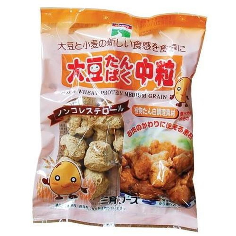 三育フーズ　大豆たんぱく中粒　90g　LINEショッピング