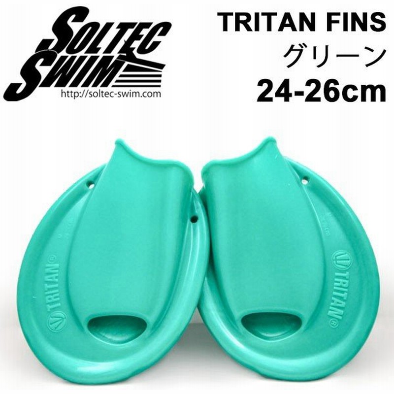 スイムフィン 水泳 練習 ソルテック Soltec 新トライタンフィン Mサイズ 24 26cm グリーン Tritan Fins Pdf Fins 水球 競泳 スイミング 通販 Lineポイント最大0 5 Get Lineショッピング