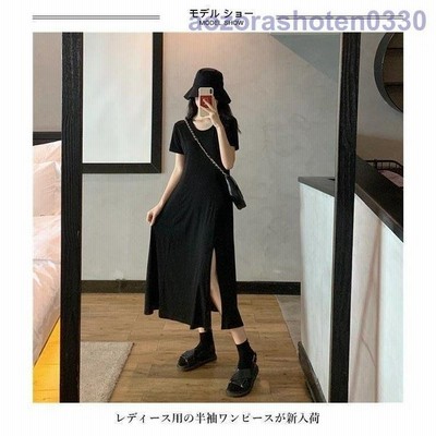 サマーワンピース レディース ワンピース 半袖 ロングワンピ 無地 半袖ワンピース 黒 夏ワンピース ドレス レトロ マキシ丈ワンピース 通販 Lineポイント最大get Lineショッピング