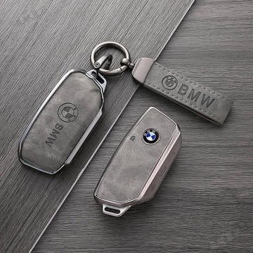BMW 寶馬鑰匙套3-Series 7-Series 740 X7 I7 x3 x1 i4 ix鑰匙圈鑰匙扣鑰匙殼●MF