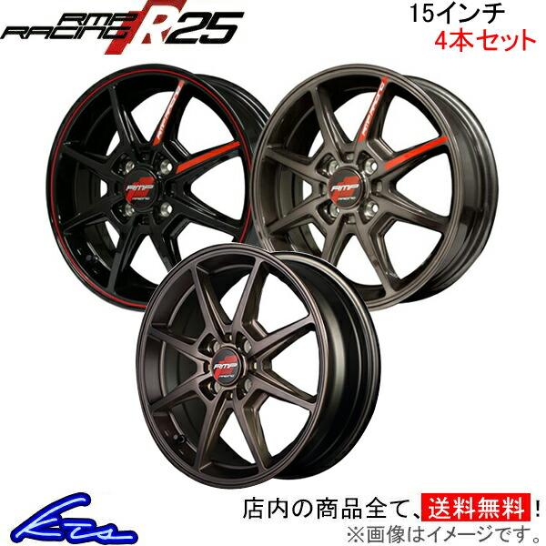 MID RMPレーシング R25 4本セット ホイール モコ【15×5J 4-100 INSET45