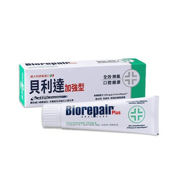 麗奇 齒科專家 抗敏護齦牙膏