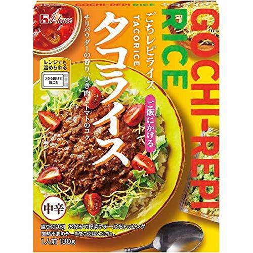 ハウス食品 レトルト ごちレピライス タコライス 130g