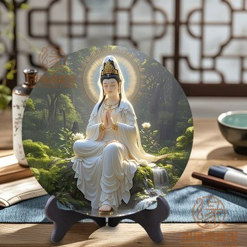 🙏🏻結緣小物🙏🏻藏傳佛敎 佛敎用品 相框擺件 觀自在觀音菩薩保佑家人平安事事順利客廳玄關書房相框佛堂擺臺