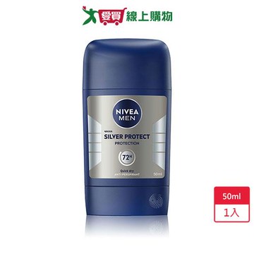 妮維雅男士止汗乳膏Pro-銀炫魅力50ml【愛買】