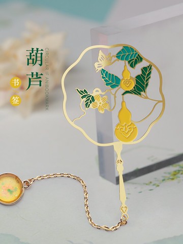 復古典中國風紅木制書簽套裝 精美黑檀木質金屬黃銅 創意簡約古風文藝生日禮物小紀念品訂制 定制刻字學生用
