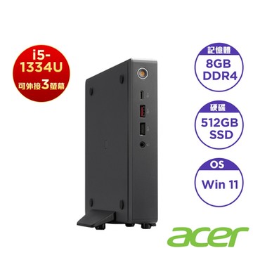 Acer 宏碁 RB610 十三代10核迷你桌上型電腦(i5-1334U/8GB/512GB/Win11)