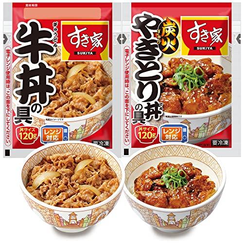 お試しセット 牛×炭火やきとり 計10食 すき家 牛丼の具120g 5パック×炭火やきとり丼の具120g 5パック