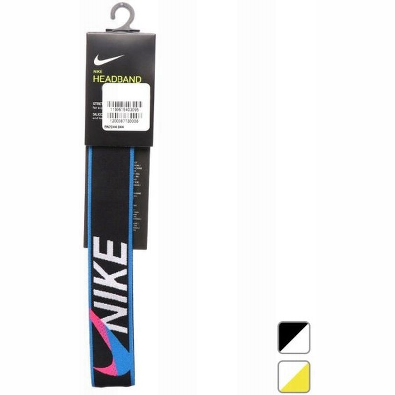 ナイキ ヘアバンド エラスティック クロスステッチ ヘッドバンド Bn44 Nike 通販 Lineポイント最大0 5 Get Lineショッピング