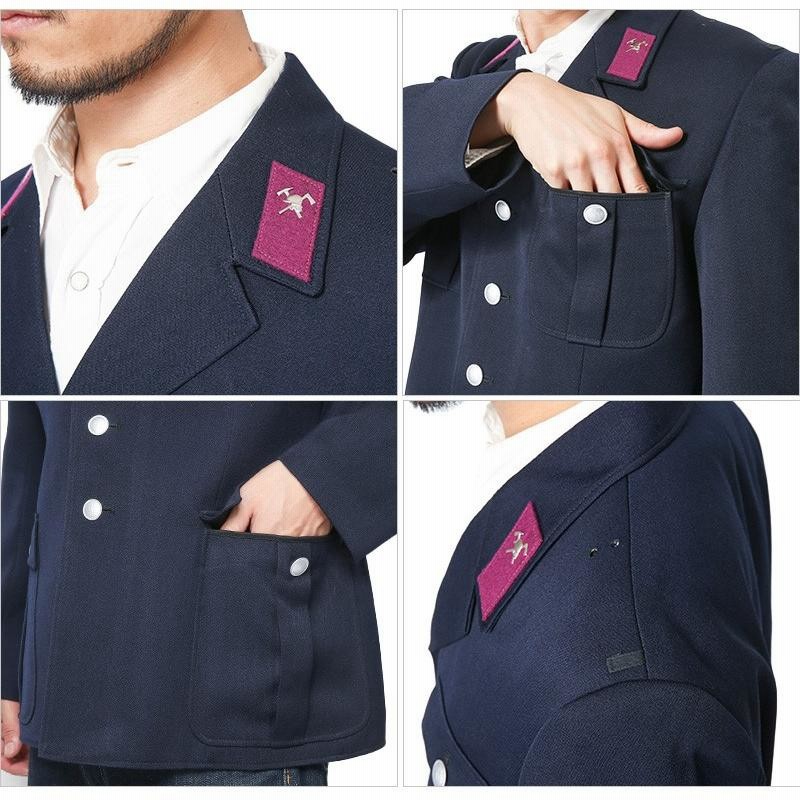 実物 USED 東ドイツ ファイヤーマン ユニフォームジャケット