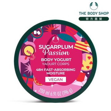 The Body Shop XM莓好時光保水美肌優格-200ML