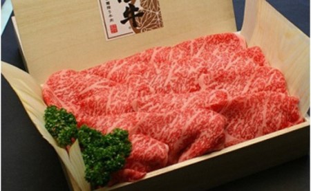 常陸牛 肩ロース 800g すき焼き用 国産 ブランド牛 高級牛 牛肉 お肉 茨城