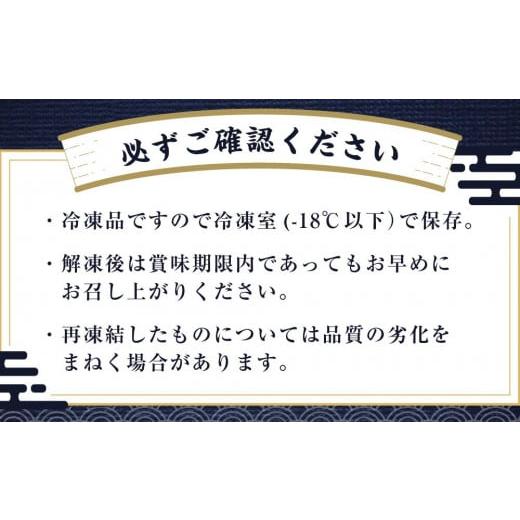 ふるさと納税 北海道 様似町 食べ切りサイズの煮たこ足（柳たこ）小分けセット