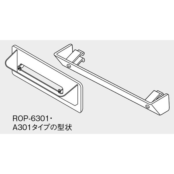 ガス給湯器 部材 リンナイ ROP-A301 排気カバー [] 通販 LINEポイント最大0.5%GET | LINEショッピング