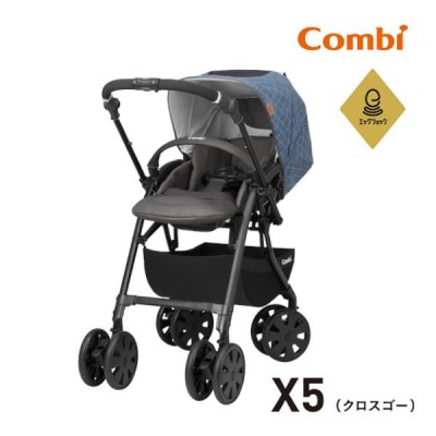 激安店舗 人気のハイシート!! ホワイトレーベル 育児用品 combi 両