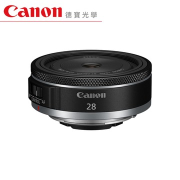 Canon RF 28mm F2.8 STM RF專用鏡 台灣佳能總代理公司貨 廣角定焦 德寶光學 雲海季