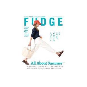 中古ファッション雑誌 FUDGE 2023年7月号